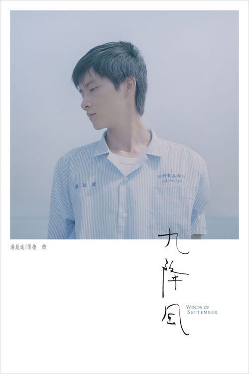 一比一仿克瑞顿大学文凭毕业证