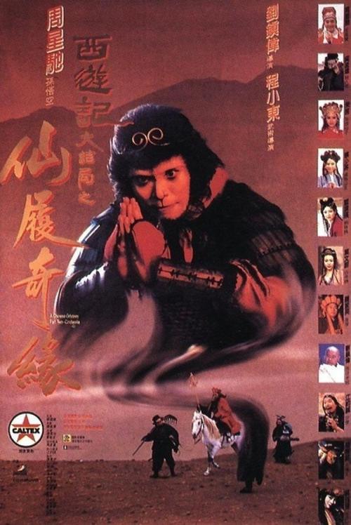 一比一仿圣徒学院与神学院文凭毕业证